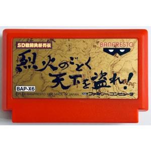 めざせ三冠王 ベースボールスター SNK ファミコン ソフトのみ 単品