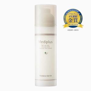Mediplus（メディプラス） レーザークリーム 内容量25g 約1ヵ月分 発酵