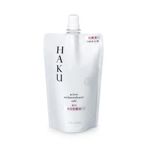 リ ホワイト アイビー化粧品 クリアアップローション 200ml IVY ivy