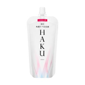 HAKU メラノフォーカス IV 45g 3本セット 本体 薬用 美白美容液 資生堂
