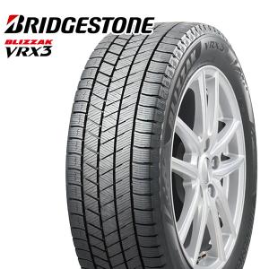 BRIDGESTONE（ブリヂストン） N-BOX ワゴンR スタッドレス ホイール 4