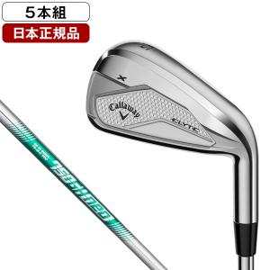 Callaway（キャロウェイ） 日本正規品 ELYTE(エリート) アイアンセット