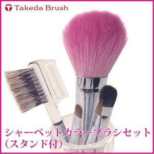 熊野化粧筆竹田ブラシ/タケダブラシ/アイシャドーブラシWF10/イタチ毛