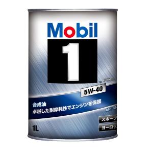 モービル1 5W-40 4L缶 Mobil1 エンジンオイル SP FS X2 5W40 : macars