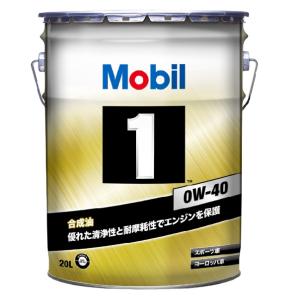 Mobil（モービル） モービル1 FS X2 5W-40 20L×1缶 ペール缶 API SP