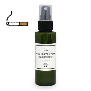 下駄箱 玄関アロマスプレー100ml : マカダミ屋Y - 通販 - Yahoo