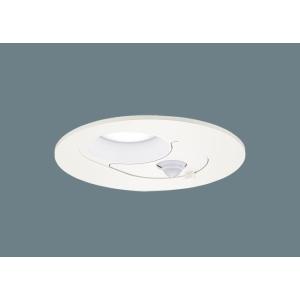 Panasonic（パナソニック） ダウンライト ペア点灯可能型 センサー付