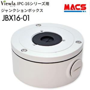 あすつく IPC-07FHD2 SLD-BR01 セット販売 買ってすぐに取付！ パン
