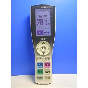 TOSHIBA（東芝） WH-G1J,(純正・新品)｜カスタムエアコン用リモコン