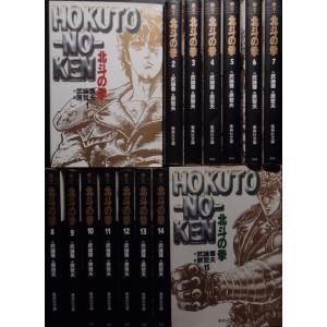 BLACK JACK ブラックジャック（全17巻セット）[文庫版] : マンガ屋