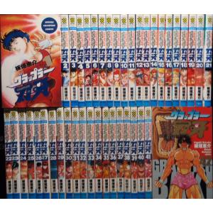 刃牙 シリーズセット/漫画全巻セット◇C : WebShopびーだま - 通販