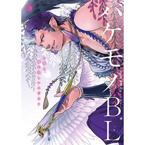 新品 / 銀河鉄道999 エターナル編 愛蔵版 (1-5巻 全巻) 全巻セット