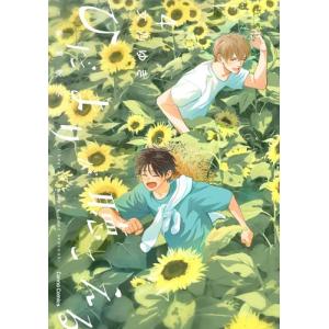 純烈 / 純烈15周年記念BOX 純情烈将伝（6CD＋2DVD） [CD] : ぐるぐる