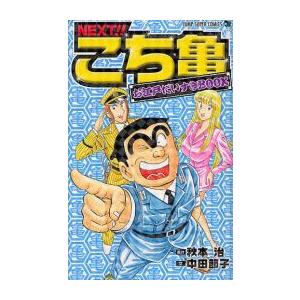 新品 / かろりのつやごと (1-14巻 全巻) 全巻セット : 漫画全巻ドット