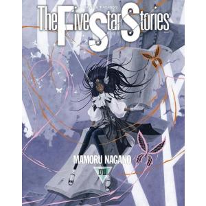 新品 / BUNGO-ブンゴ- (1-41巻 全巻) 全巻セット : 漫画全巻ドットコム