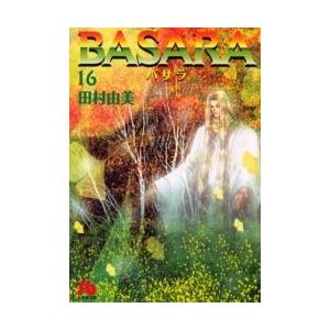 新品 / 機動戦士ガンダムMSV-Rジョニー・ライデンの帰還 MATERIAL (1