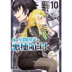 新品 / 境界のRINNE (1-40巻 全巻) 全巻セット : 漫画全巻ドットコム