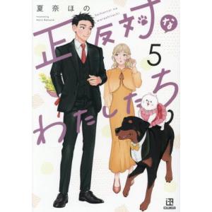 新品 / MAJOR(1-78 全巻) + MAJOR 2nd(1-31巻 最新刊) メジャー