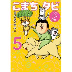 新品 / ドラフトキング (1-23巻 最新刊) 全巻セット : 漫画全巻ドット