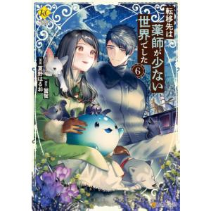 新品 / 司馬遼太郎全集 (全68冊) 全巻セット : 漫画全巻ドットコム