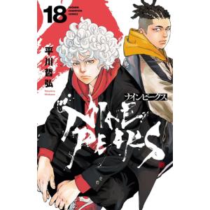 講談社（kodansha） DAYS/漫画全巻セット◇C≪全42巻（完結