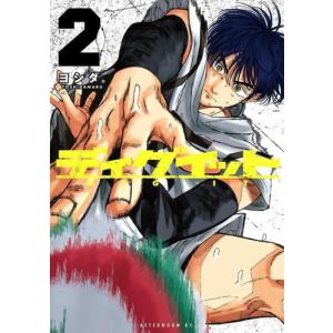 先行予約】ONE PIECE 113巻・単品 尾田栄一郎／集英社 : コミ直 ヤフー