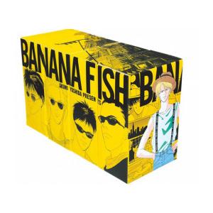 計12冊 文庫版 BANANA FISH バナナフィッシュ 全11巻＋外伝(アナザー