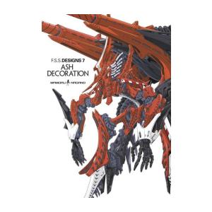 新品 / ファイブスター物語 (1-18巻 最新刊) 全巻セット : 漫画全巻