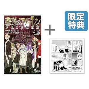 中古 / 剣客商売 (1-53巻) 全巻セット コンディション(良い) : 漫画
