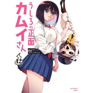 新品 / ヤンキーJKクズハナちゃん (1-29巻 最新刊) 全巻セット : 漫画