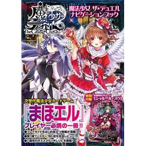 新品 / タタリ (1-9巻 全巻) 全巻セット : 漫画全巻ドットコム Yahoo