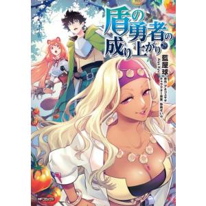 新品 / ワンパンマン (1-35巻 最新刊) 全巻セット : 漫画全巻ドット