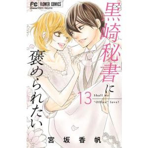 漫画 HUNTER×HUNTER ハンター×ハンター 1-36巻 最新刊 全巻セット