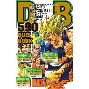 新品 / 30th ANNIVERSARY ドラゴンボール 超史集─SUPER HISTORY BOOK
