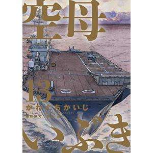 新品 / 宗像教授世界篇 (1-7巻 最新刊) 全巻セット : 漫画全巻ドット