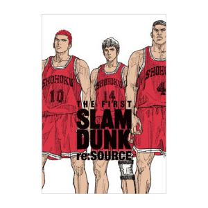 新品 / THE FIRST SLAM DUNK スラムダンク re:SOURCE (1巻 全巻