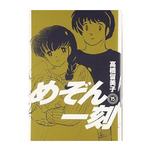 地球の歩き方 ガイドブック D15 中央アジア シルクロードの国々 2025