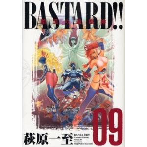 新品 / 終の退魔師 エンダーガイスター (1-22巻 最新刊) 全巻セット