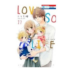 講談社（kodansha） 新品 / 宇宙兄弟(44) 「心のノートFINAL」付き特装