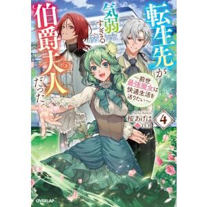 新品 / [全巻収納ダンボール本棚付]宇宙兄弟 (1-45巻 最新刊) 全巻