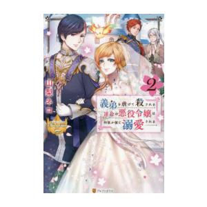 新品 / ANGEL VOICE エンジェルボイス (1-40巻 全巻) 全巻セット