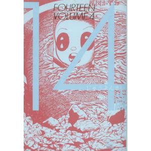 新品 / 青空小学校いろいろ委員会 (全10冊) 全巻セット : 漫画全巻