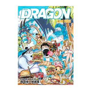 集英社（SHUEISHA） 新品 / ワンピース ONE PIECE(61-75巻) 全巻セット