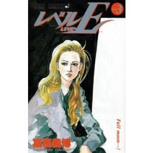 新品 / 復刻版 疾風伝説 特攻の拓 (1-27巻 全巻) 全巻セット : 漫画