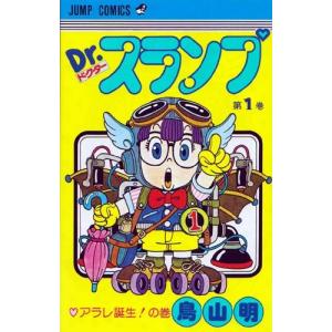 新品 / 空母いぶきGREAT GAME(18) 部数限定豪華版 : 漫画全巻ドット