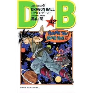 ドラゴンボール DRAGON BALL (全42巻セット) [新装版] : マンガ屋