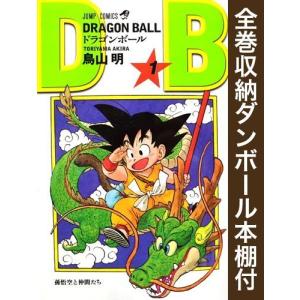 新品 / ドラゴンボール[完全版] (1-34巻 全巻) 全巻セット : 漫画全巻
