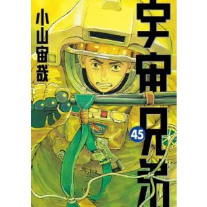 新品 / 岳 完全版 (1-9巻 全巻) 全巻セット : 漫画全巻ドットコム