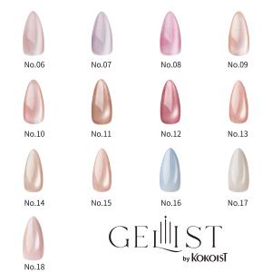 KOKOIST（ココイスト） 1100円OFFクーポン KOKOIST INFINITY LED＆UV