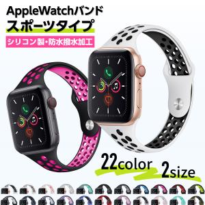 Apple Watch Nike Series 7 GPSモデル 41mm MKN33J/A [ピュア